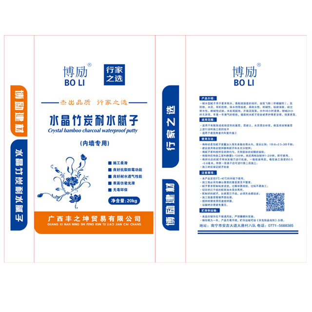 產(chǎn)品名稱
