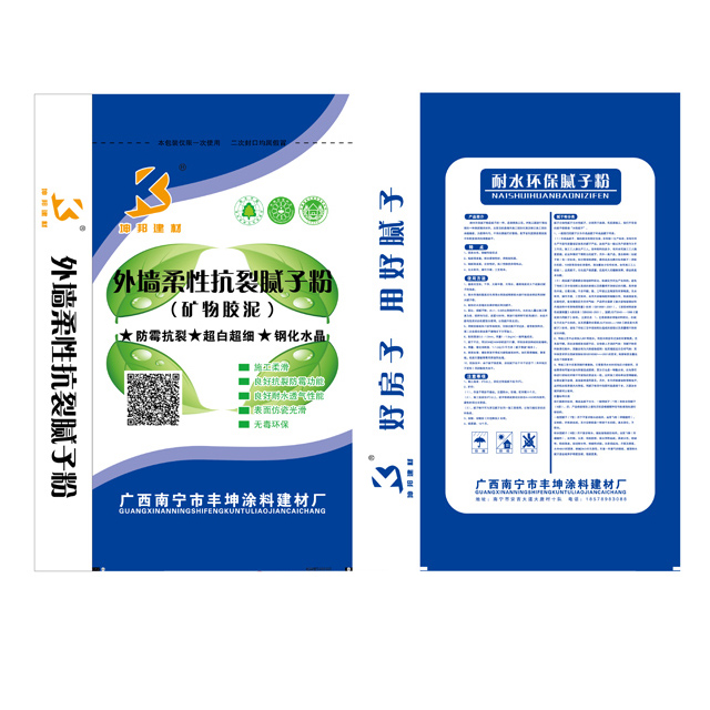 產(chǎn)品名稱