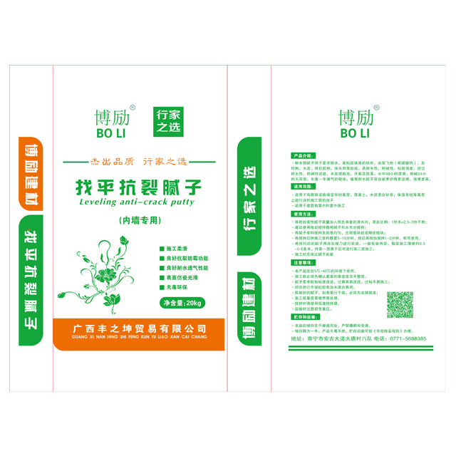產(chǎn)品名稱