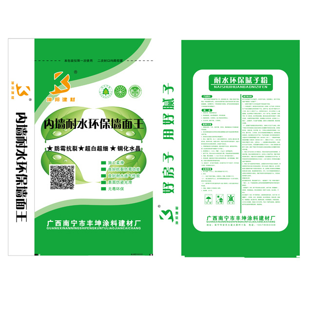 產(chǎn)品名稱