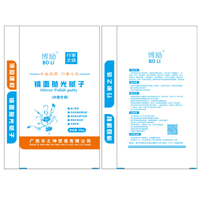 產(chǎn)品名稱