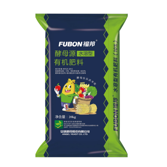 產(chǎn)品名稱